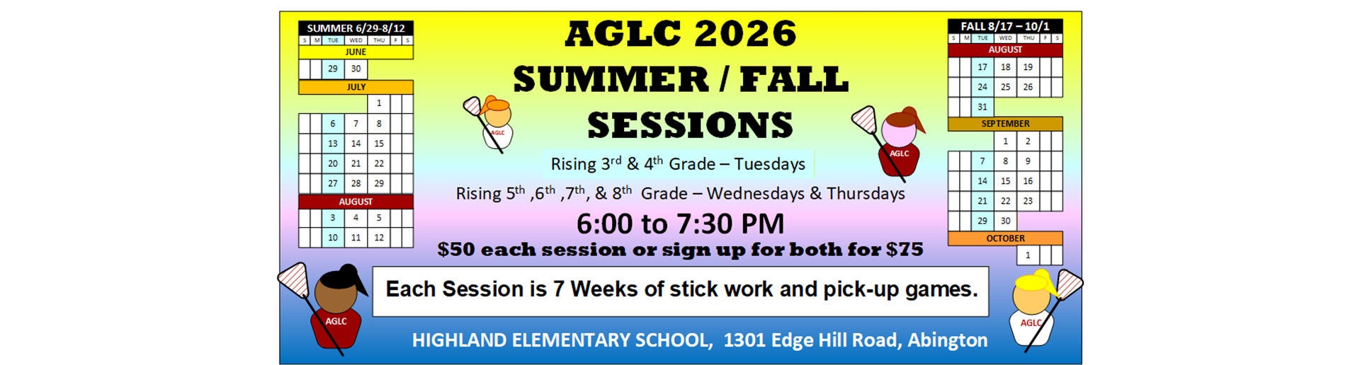 Summer and Fall Lax Opportuniy
