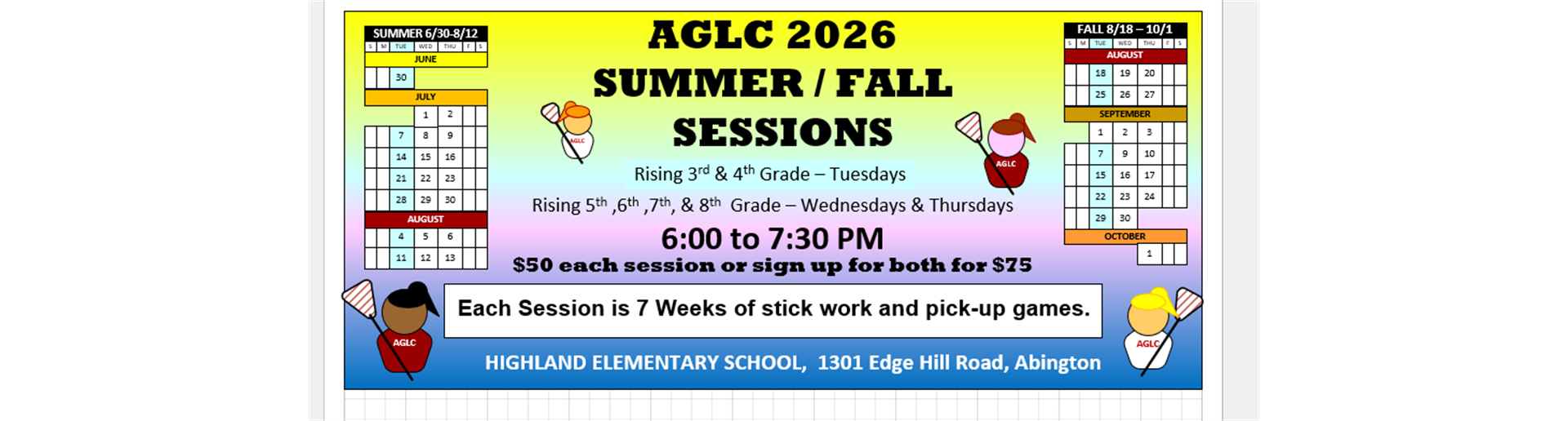 Summer and Fall Lax Opportuniy